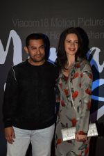 Aamir Khan, Kalki Koechlin unveils Margarita with a straw First Look in Mumbai on 4th March 2015
